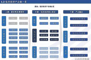 意甲-尤文0-1乌迪内斯遭2连败&近3轮仅1分 尤文多赛1场距国米7分